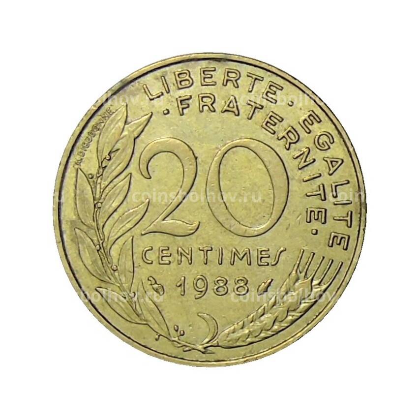 Монета 20 сантимов 1988 года Франция