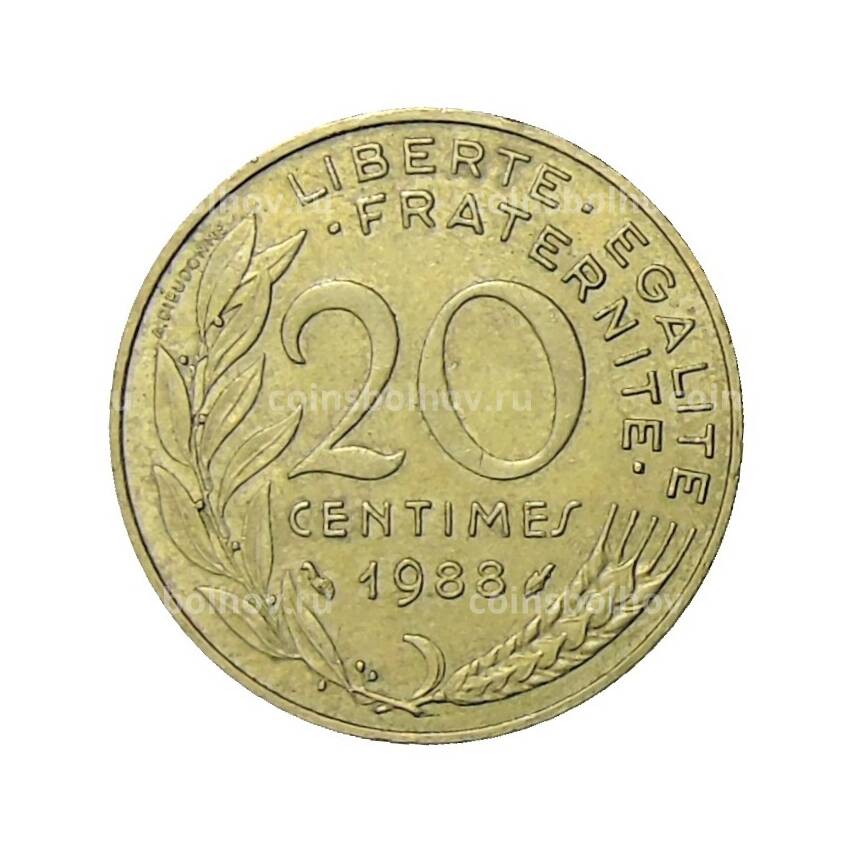 Монета 20 сантимов 1988 года Франция