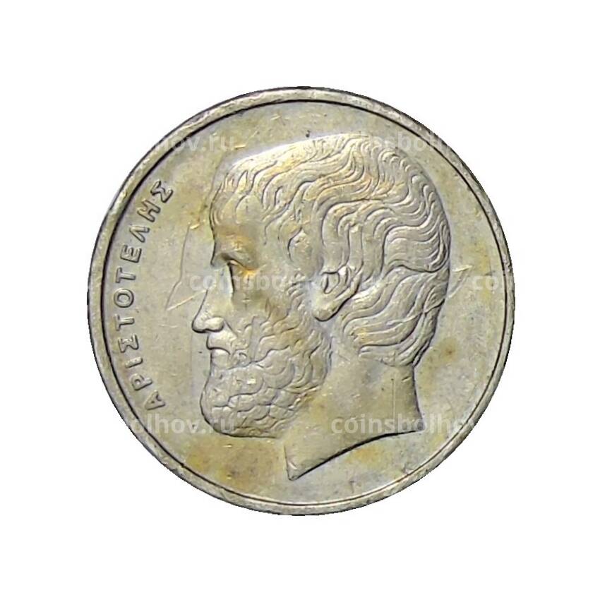 Монета 5 драхм 1990 года Греция (вид 2)