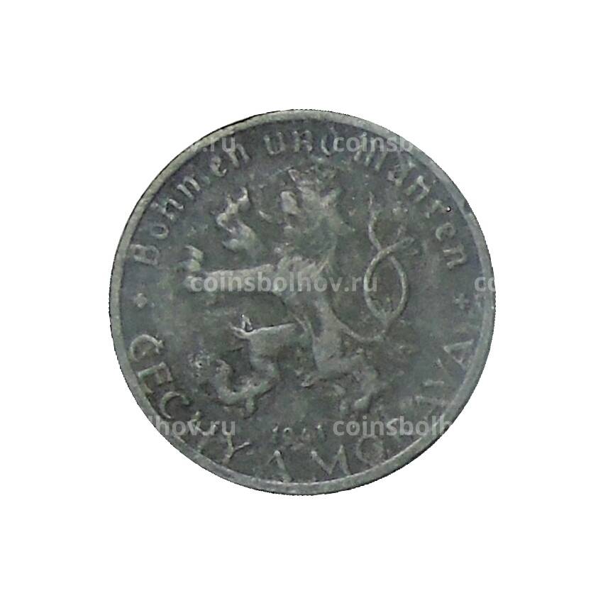 Монета 20 геллеров 1941 года Чехословакия (протекторат Богемия и Моравия)