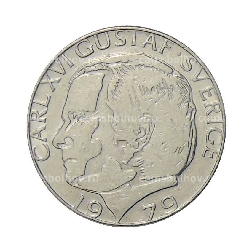 Монета 1 крона 1979 года Швеция