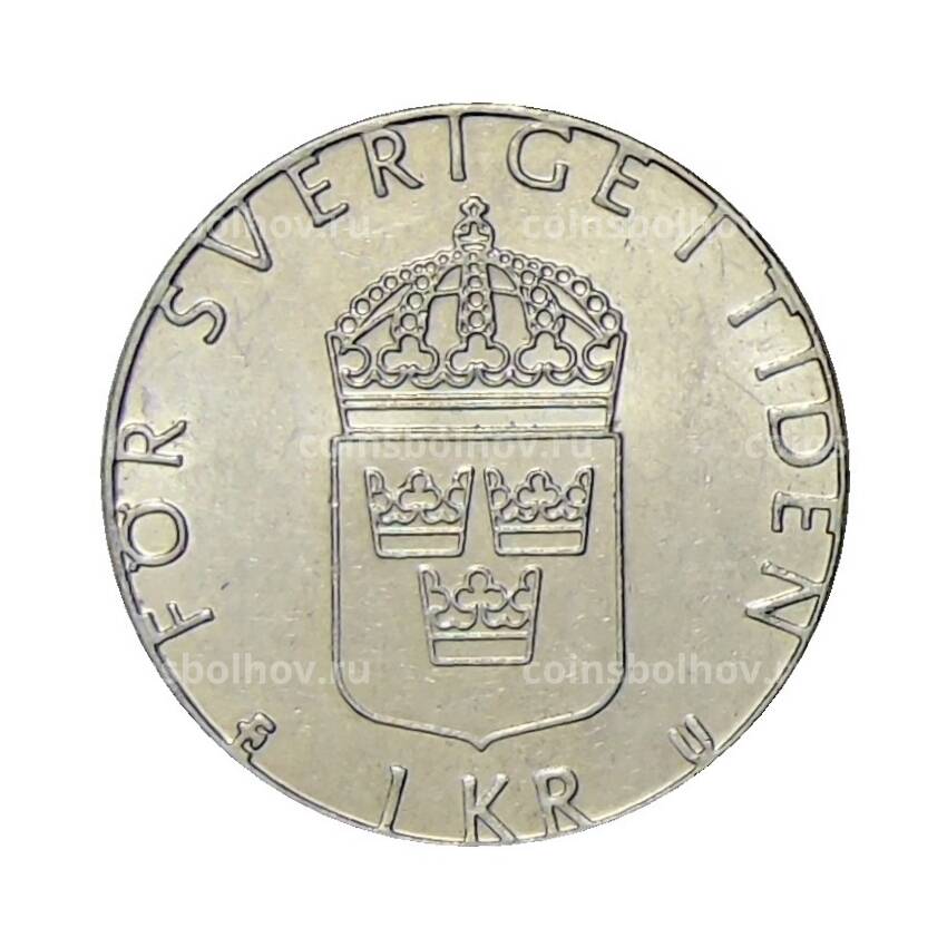 Монета 1 крона 1983 года Швеция (вид 2)