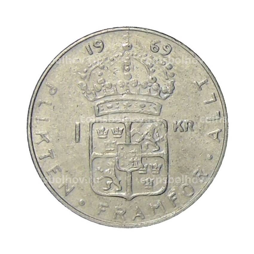 Монета 1 крона 1969 года Швеция