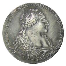 1 рубль 1736 года — Копия