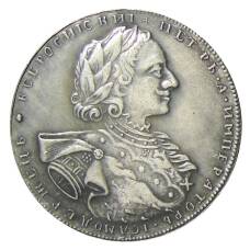 1 рубль 1723 года — Копия