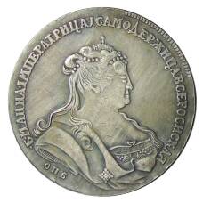 1 рубль 1738 года СПБ — Копия