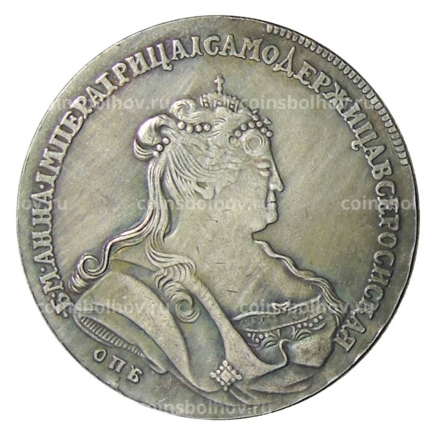 1 рубль 1738 года СПБ — Копия