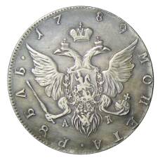 1 рубль 1789 года СПБ — Копия (вид 2)