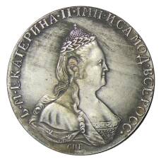 1 рубль 1784 года СПБ — Копия