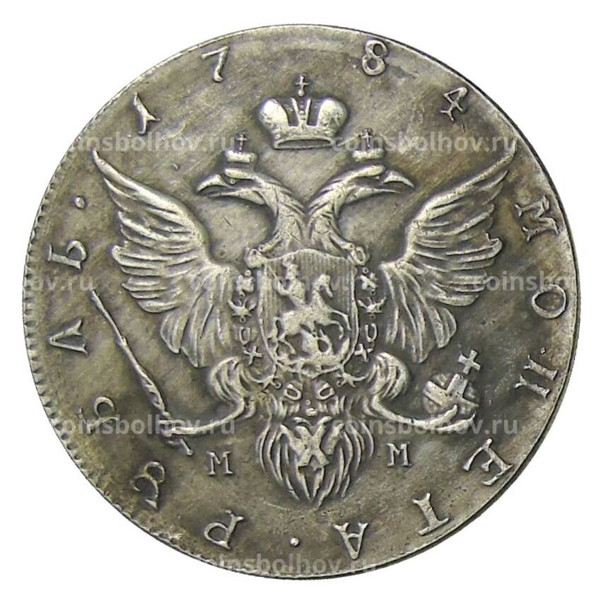1 рубль 1784 года СПБ — Копия (вид 2)
