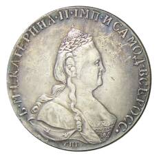 1 рубль 1794 года СПБ — Копия