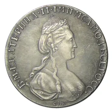 1 рубль 1779 года СПБ — Копия