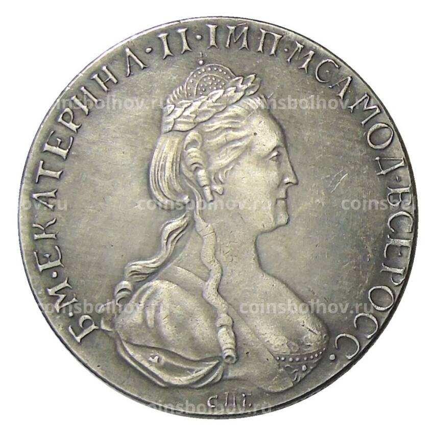 1 рубль 1779 года СПБ — Копия