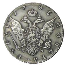 1 рубль 1785 года СПБ  — Копия (вид 2)