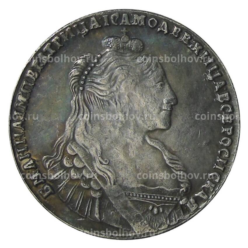 1 рубль 1735 года — Копия