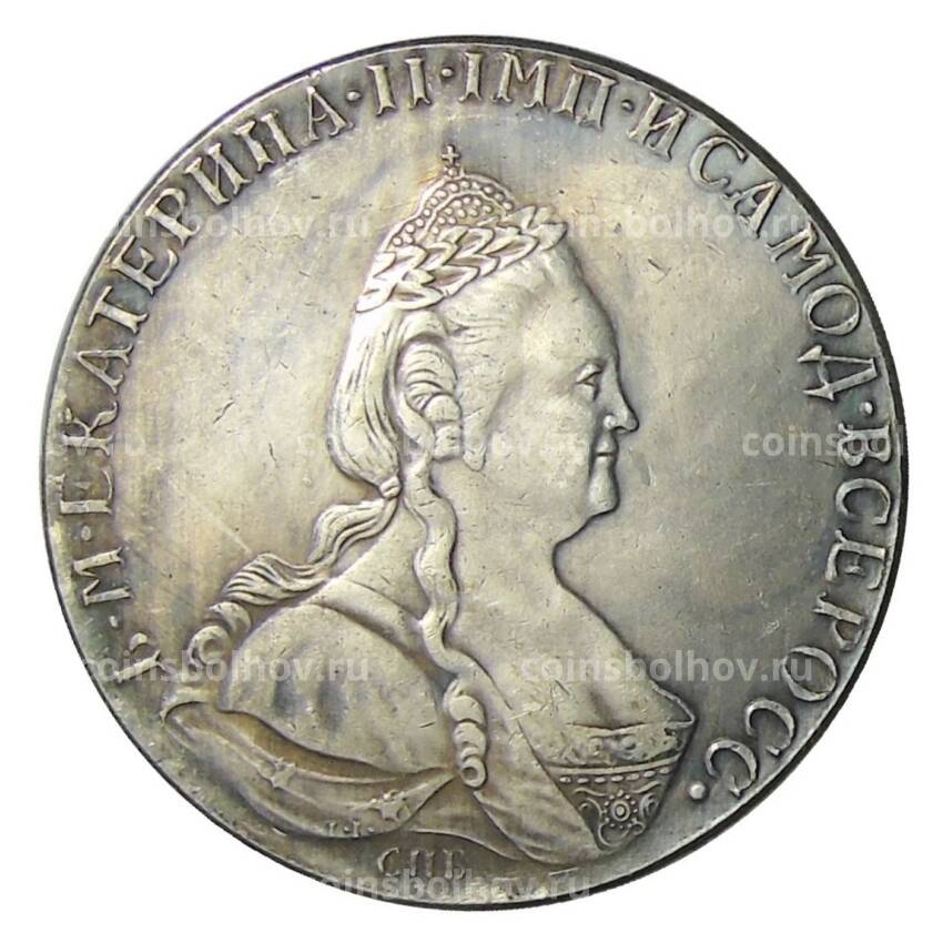 1 рубль 1791 года СПБ — Копия
