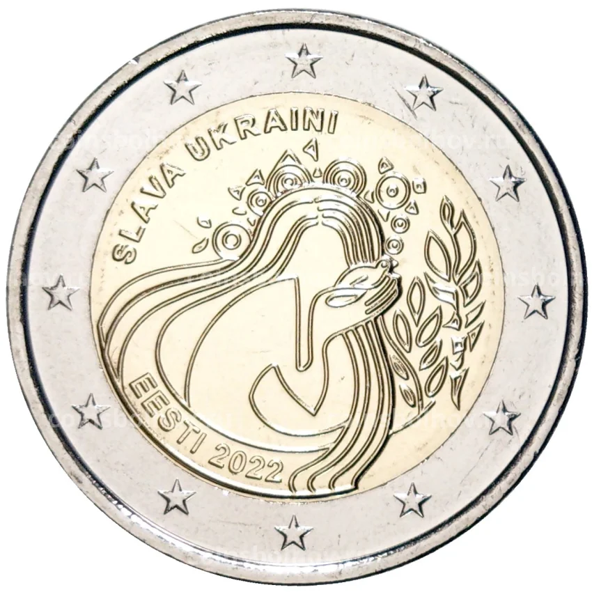 Монета 2 евро 2022 года Эстония —  Слава Украине