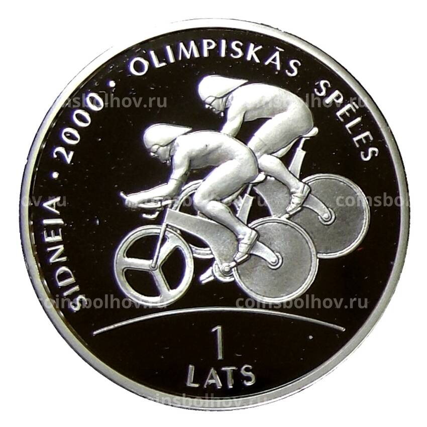 Монета 1 лат 1999 года Латвия —  XXVII летние Олимпийские Игры, Сидней 2000