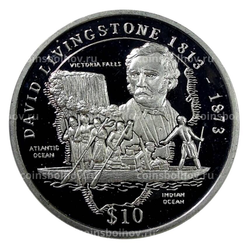 Монета 10  долларов 1998 года Сьерра-Леоне —  Давид Левингстон
