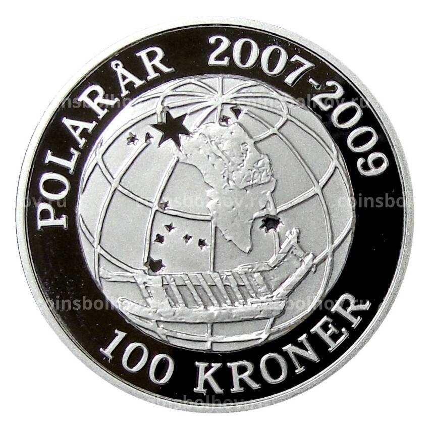 Монета 100 крон 2008 года Дания —  Международный полярный год — Сириус