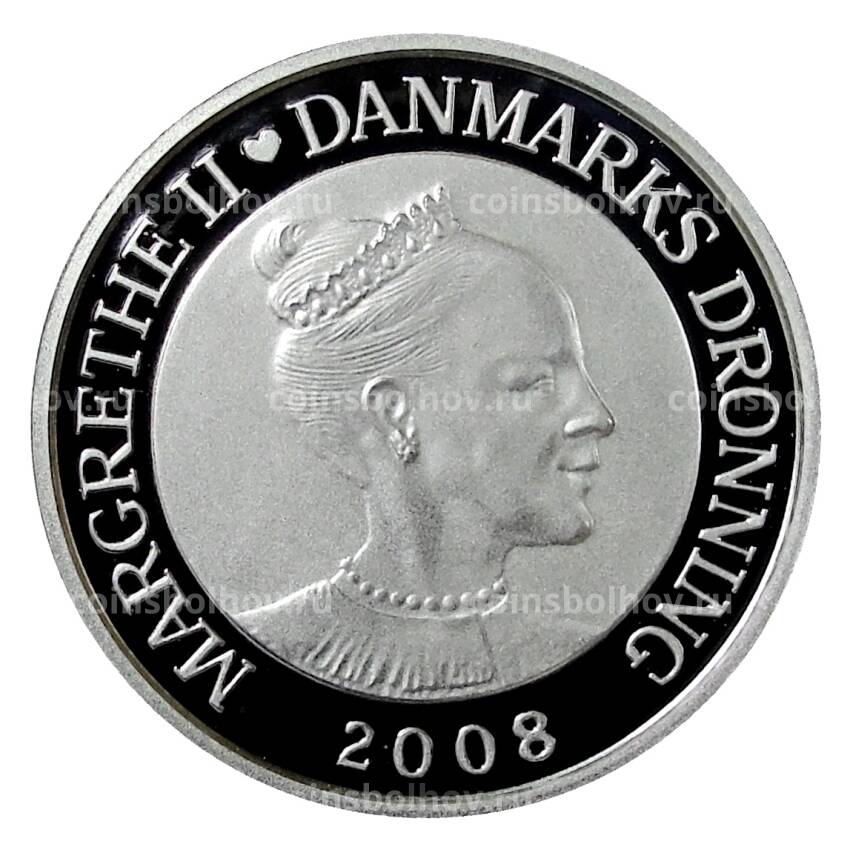 Монета 100 крон 2008 года Дания —  Международный полярный год — Сириус (вид 2)