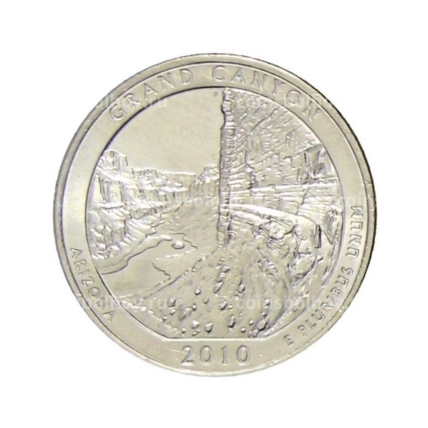 Монета 25 центов (1/4 доллара) 2010 года P США  Национальный парк №4  —  Гранд-Каньон