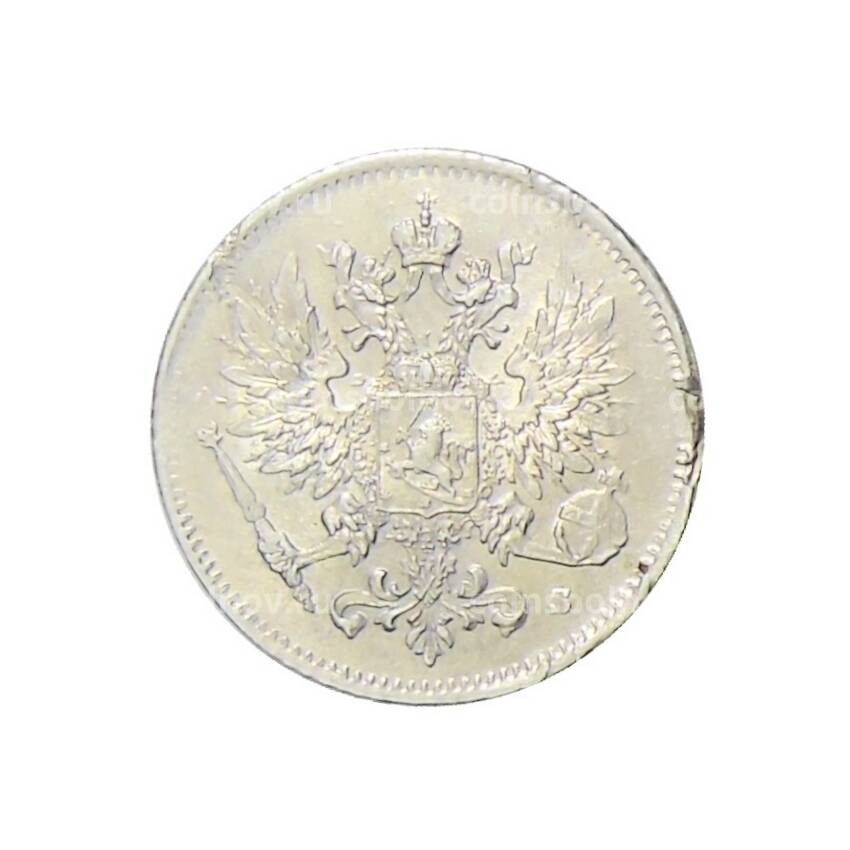 Монета 25 пенни 1916 года Русская Финляндия (вид 2)