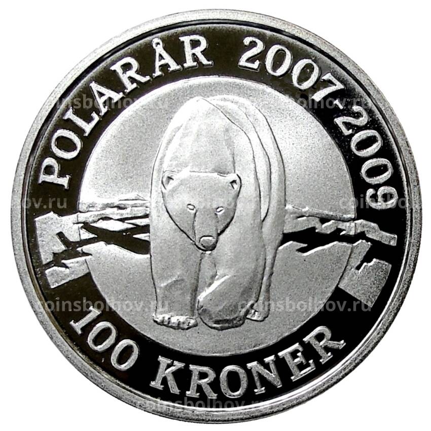 Монета 100 крон 2007 года Дания —  Международный полярный год — Полярный медведь (в квадрокапсуле)
