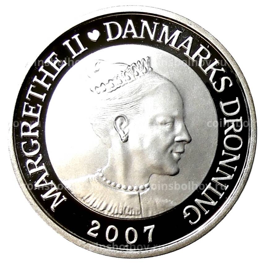 Монета 100 крон 2007 года Дания —  Международный полярный год — Полярный медведь (в квадрокапсуле) (вид 2)
