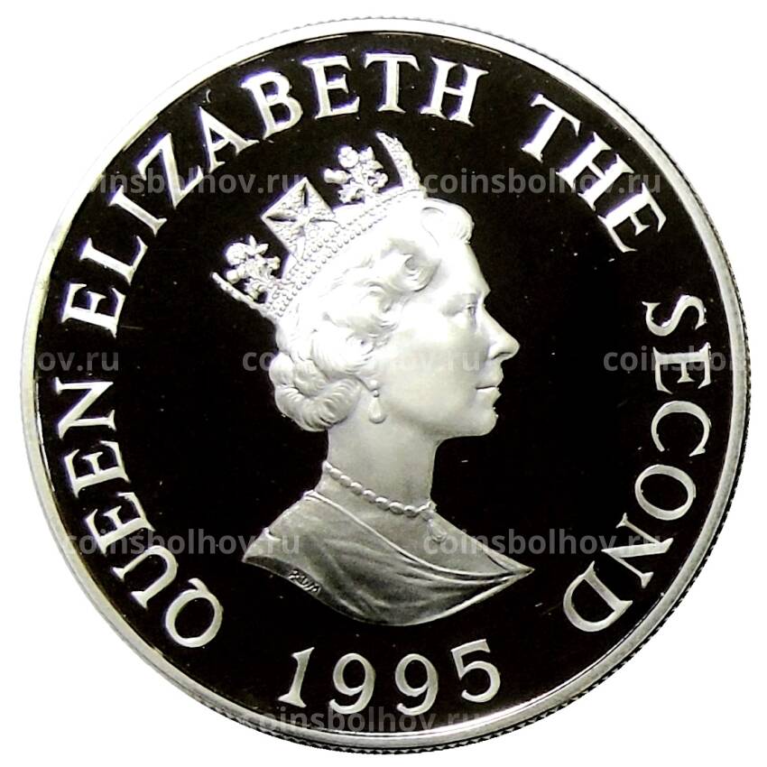 Монета 2 фунта 1995 года Джерси — 50 лет Освобождению (вид 2)