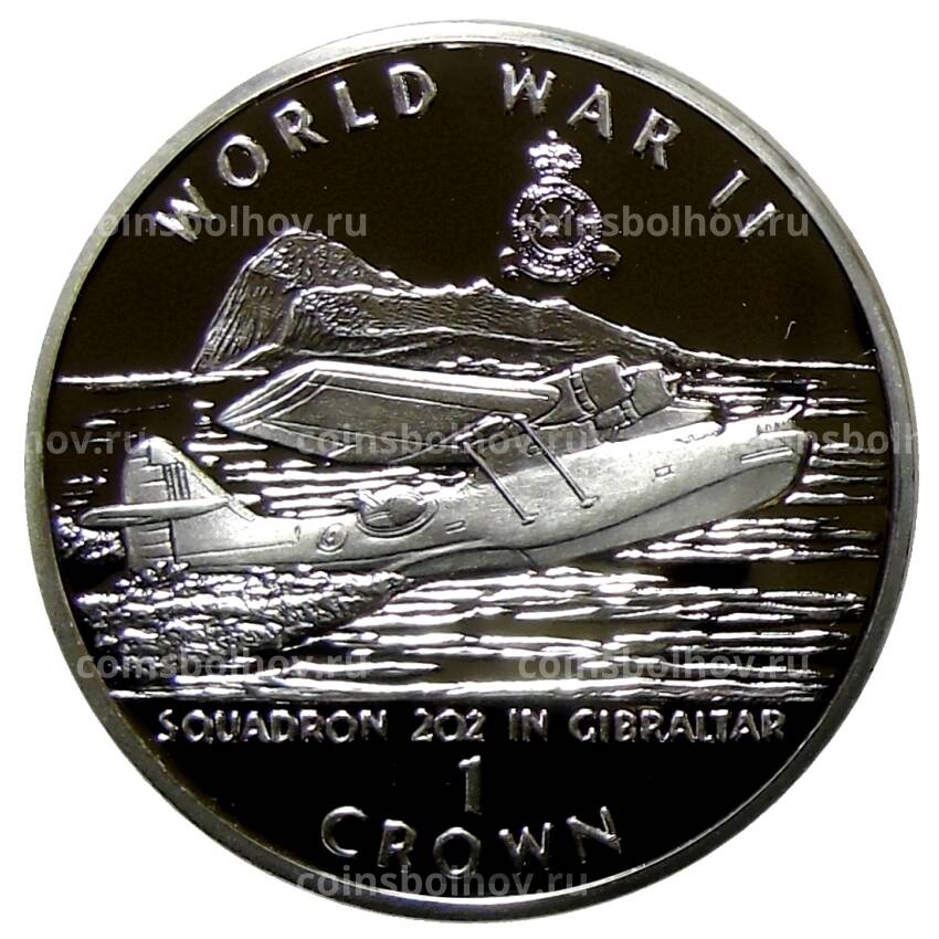Монета 1 крона 1994 года Гибралтар —  Вторая Мировая война. Эскадрилья 202 в Гибралтаре