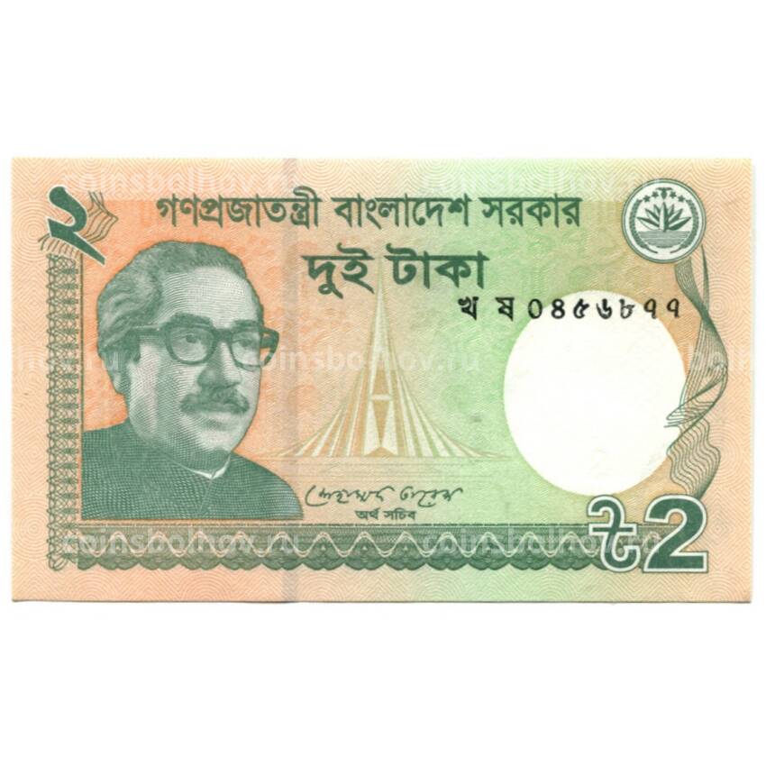 Банкнота 2 така 2012 года Бангладеш (вид 2)