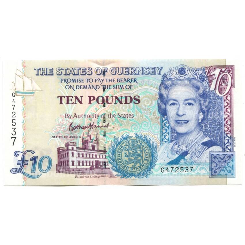 Банкнота 10 фунтов 2015 года Гернси