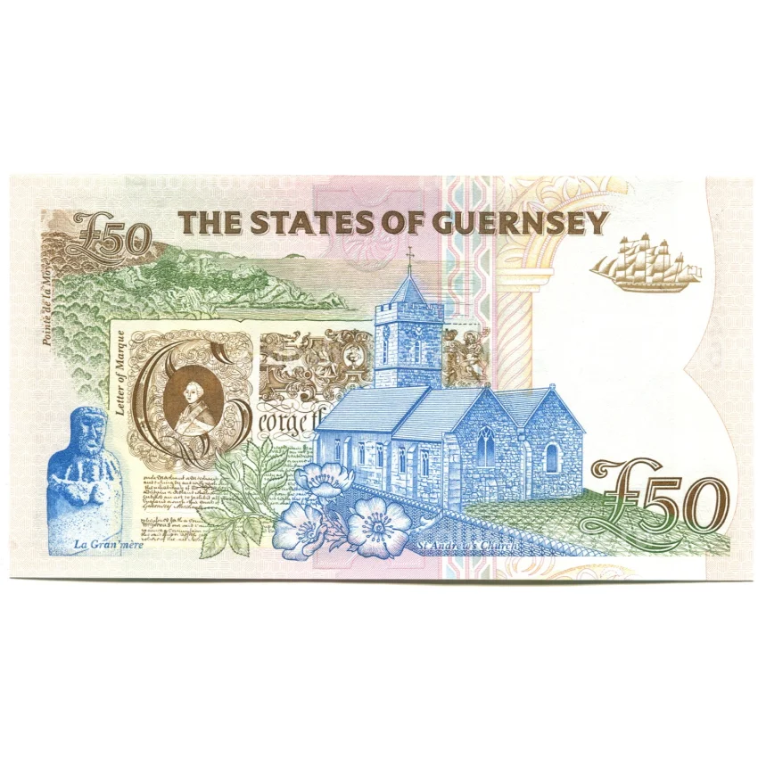 Банкнота 50 фунтов 1994 года Гернси (вид 2)