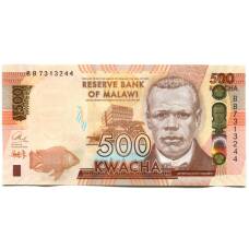 Банкнота 500 квача 2014 года Малави