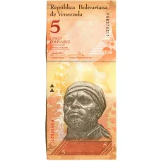 Банкнота 5 боливар 2007 года Венесуэла
