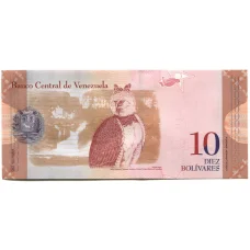 Банкнота 10 боливар 2013 года Венесуэла (реверс)
