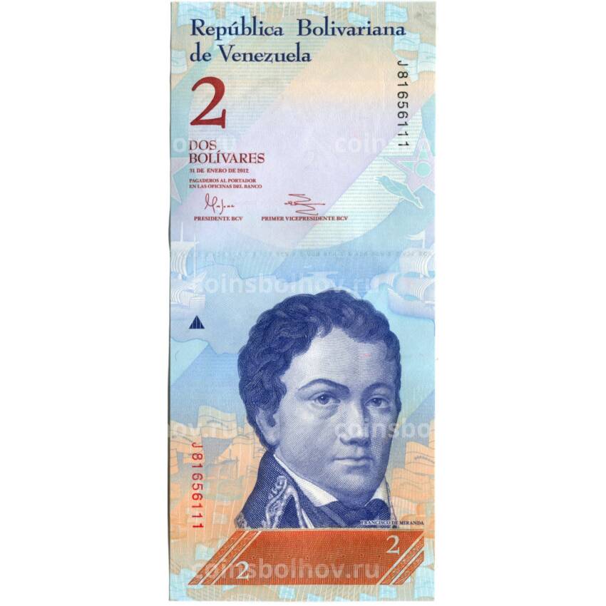 Банкнота 2 боливара 2012 года Венесуэла
