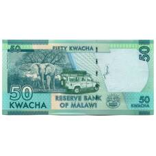 Банкнота 50 квача 2020 года Малави (вид 2)