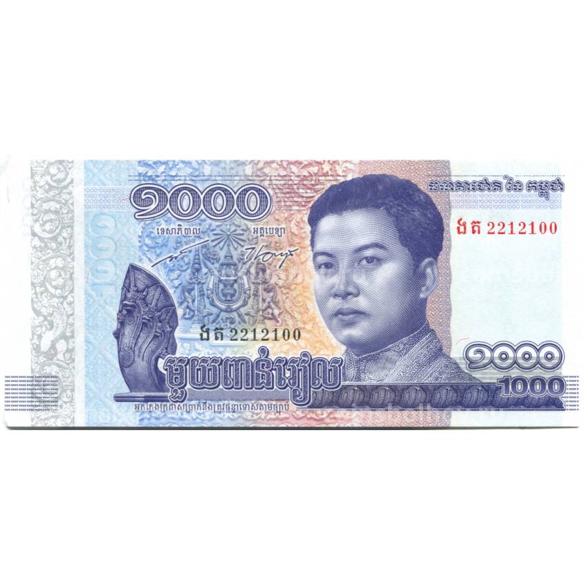 Банкнота 1000 риэлей 2016 года Камбоджа