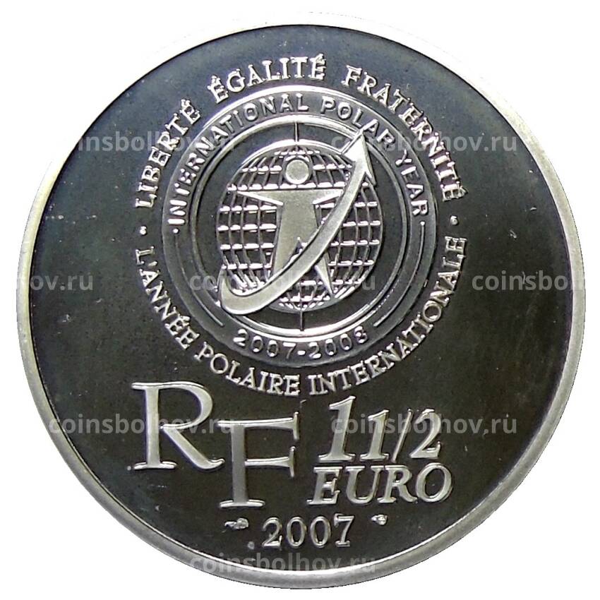 Монета 1,5 евро 2007 года Франция —  Международный полярный год — Поль-Эмиль Виктор (в квадрокапсуле) (вид 2)