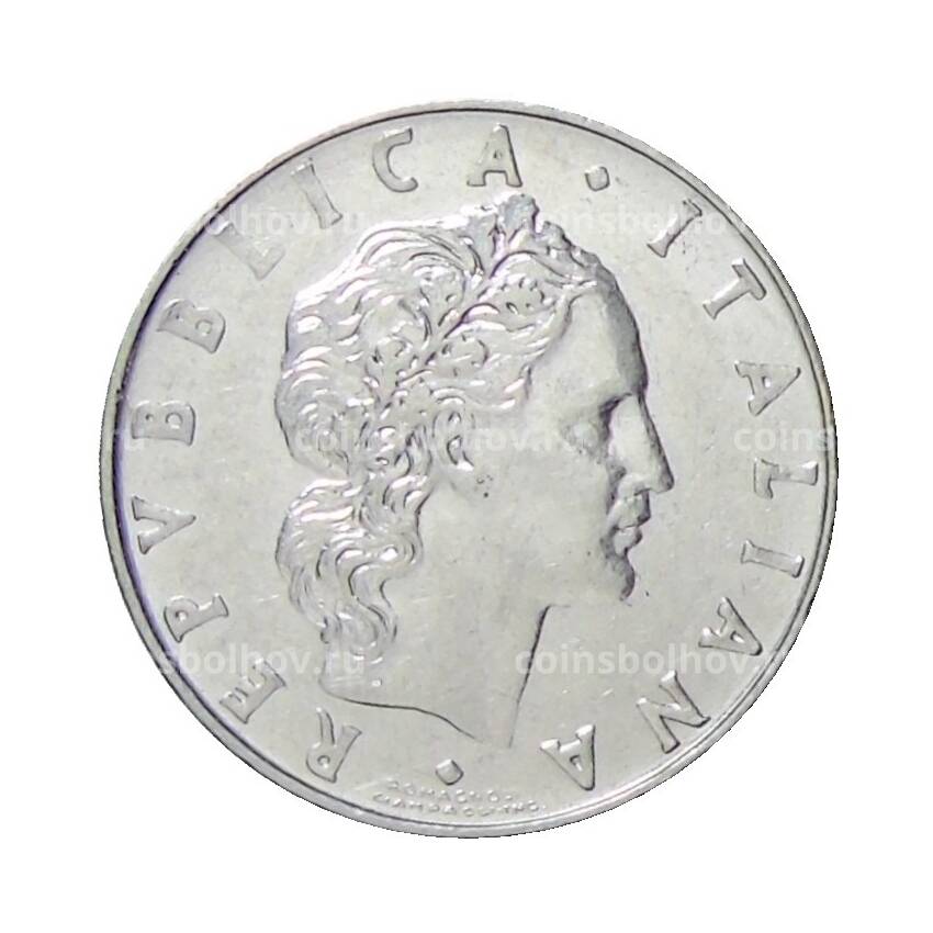 Монета 50 лир 1974 года Италия (вид 2)