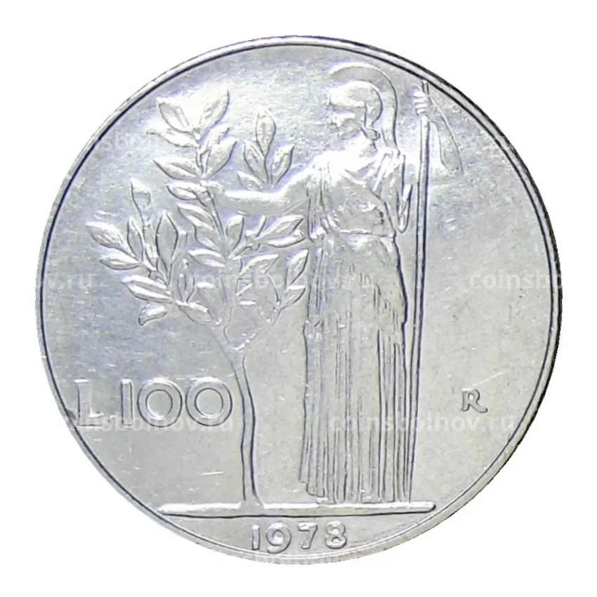 Монета 100 лир 1978 года Италия