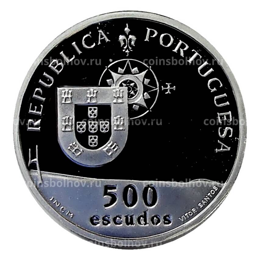 Монета 500 эскудо 1998 года Португалия-  Открытие моста Васко да Гама (В подарочной коробке) (вид 2)