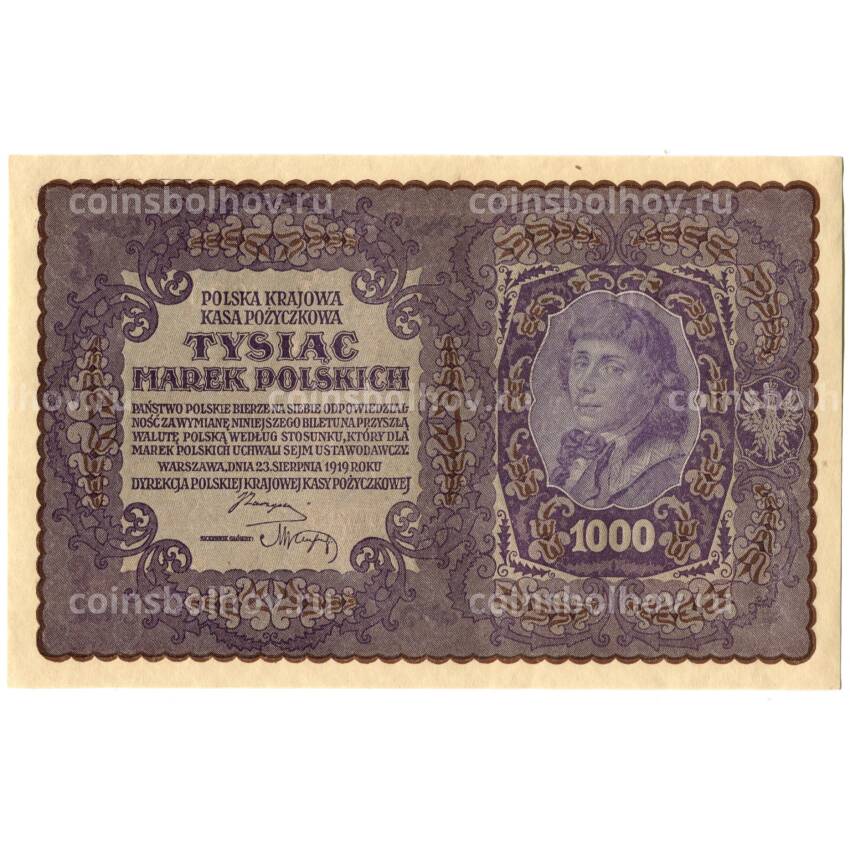 Банкнота 1000 марок 1919 года Польша