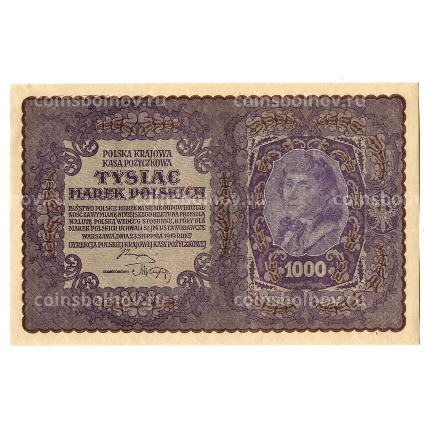 Банкнота 1000 марок 1919 года Польша