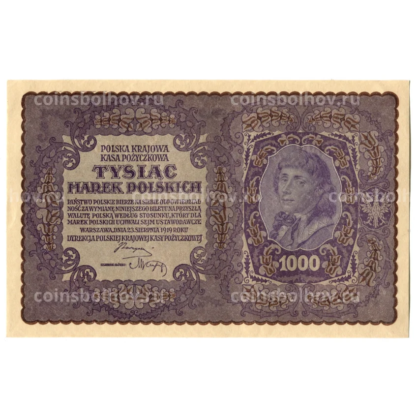 Банкнота 1000 марок 1919 года Польша