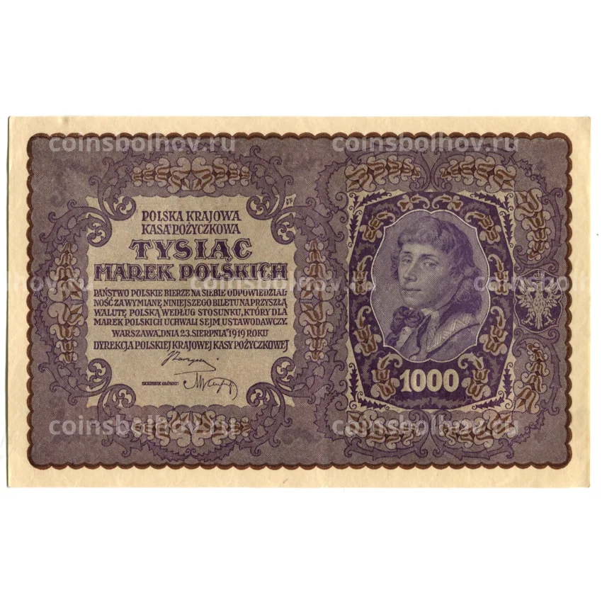 Банкнота 1000 марок 1919 года Польша