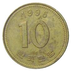 Монета 10 вон 1995 года Южная Корея (аверс)