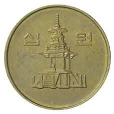Монета 10 вон 1995 года Южная Корея (реверс)